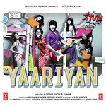 Anupam Amod Songs MP3 Download